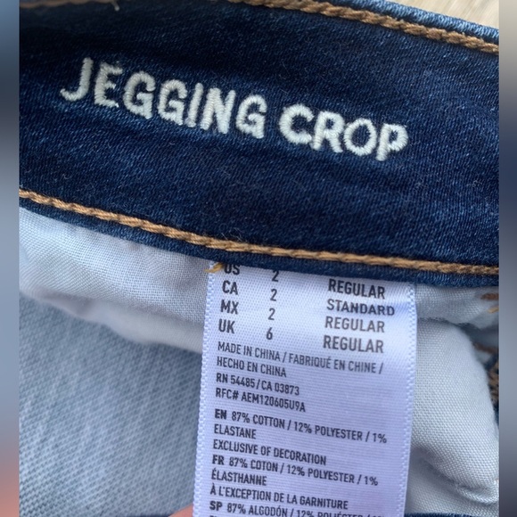 💜 American Eagle Jegging Crop Jeans | Super Stretch | Size 2 - Picture 10 of 10